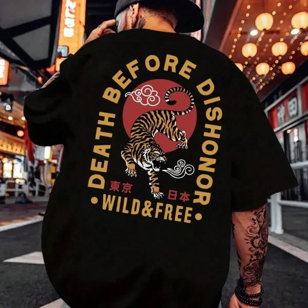 Tiger Letter Print Casual